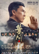 六月丁香在线视频
